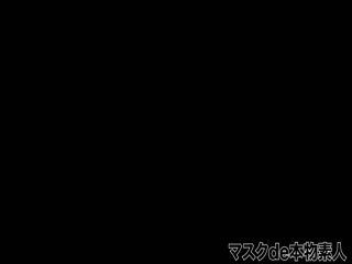 FC2PPV-4592230-2