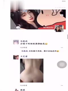 辽.宁理工.不雅视.频曝光网.传社死.事件