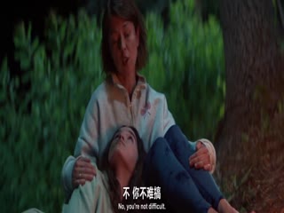 哎呀妈妈