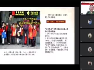 女同学上网课没关麦呻吟声不断老师愣是没喊住