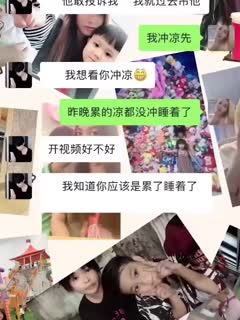 广东中山七夕灭门案4人惨死据说是情杀前夫把前妻一家以及两个孩子全部杀害