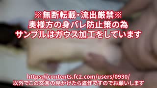 489155.com@FC2PPV-4905651