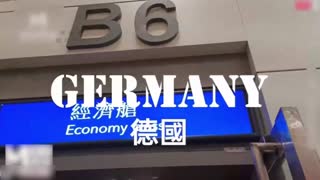 【吴梦梦】德国之行，黑丝美足