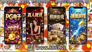 [SHANA]8887vc